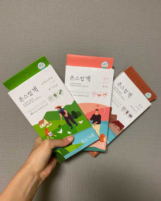 에뉴니님이 올린 리뷰 사진 1