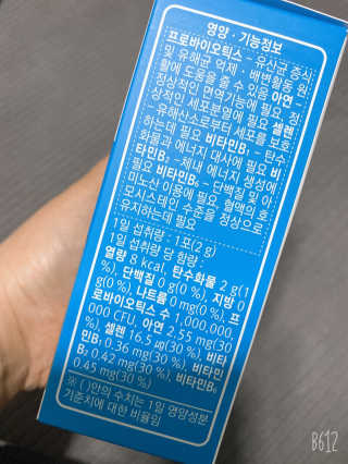 럽S하3님이 올린 리뷰 사진 4