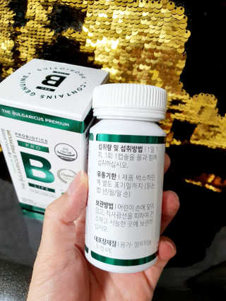 프로비라이프 더 불가리쿠스 프리미엄 — 5점을 준 리뷰어가 2020년 6월 올린 사용 사진