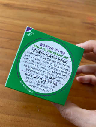 한지님이 올린 리뷰 사진 2