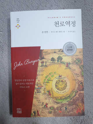 sdisksi님이 올린 리뷰 사진 1