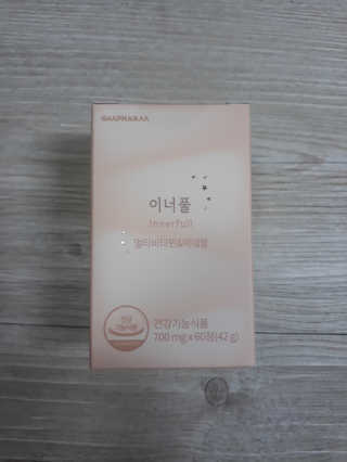 팬도님이 올린 리뷰 사진 1