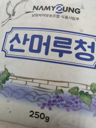 히야호님이 올린 리뷰 사진 3