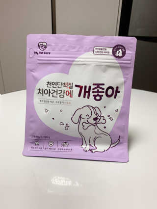 오둥이맘님이 올린 리뷰 사진 3