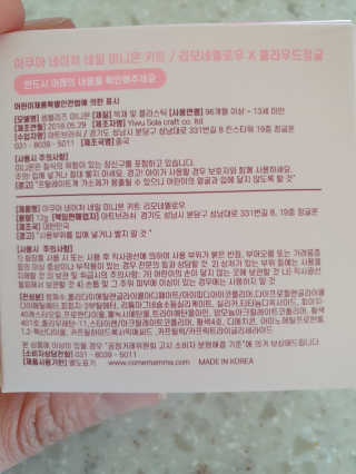 해발님이 올린 리뷰 사진 3
