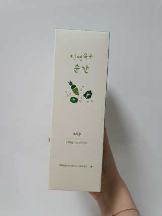 삼이일님이 올린 리뷰 사진 1