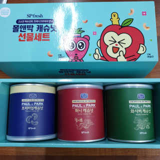 삼남매 맘^^님이 올린 리뷰 사진 1