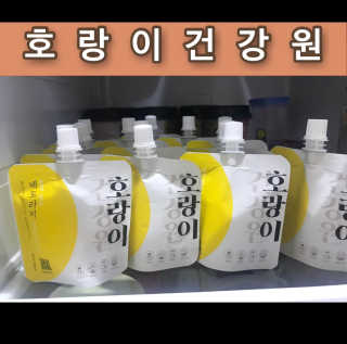 fively님이 올린 리뷰 사진 1