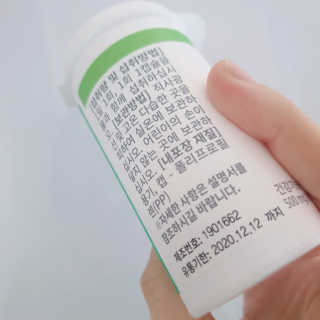 다시마미마미님이 올린 리뷰 사진 2