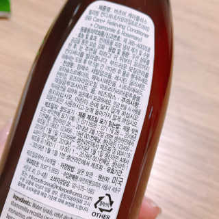 버츠비 케어플러스 릴리빙 컨디셔너_카모마일,로즈마리 — 5점을 준 리뷰어가 2020년 8월 올린 사용 사진