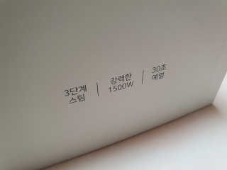 게링𖤐님이 올린 리뷰 사진 4