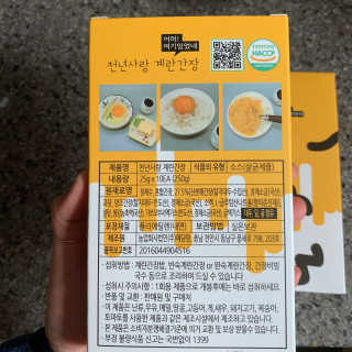 투밍님이 올린 리뷰 사진 2