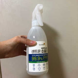 레나스 센트온  호클러 차아염소산수 살균소독제 — 4.5점을 준 리뷰어가 2020년 6월 올린 사용 사진