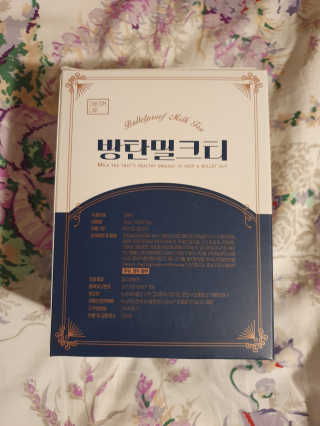 안셋흔님이 올린 리뷰 사진 2
