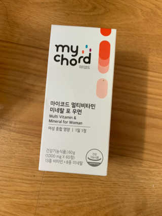 JW중외제약 마이코드 멀티비타민미네랄 포 우먼 — 4.5점을 준 리뷰어가 2020년 9월 올린 사용 사진