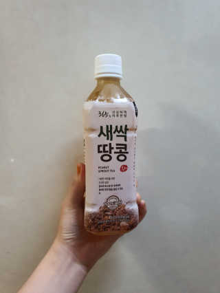 MiSeonKim님이 올린 리뷰 사진 1
