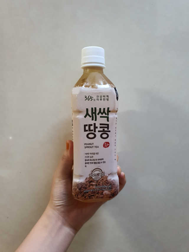 장수원 새싹땅콩차 리뷰 사진