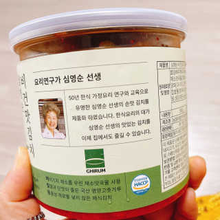 냐냐님이 올린 리뷰 사진 2