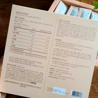 블로거 채가지님이 올린 리뷰 사진 4