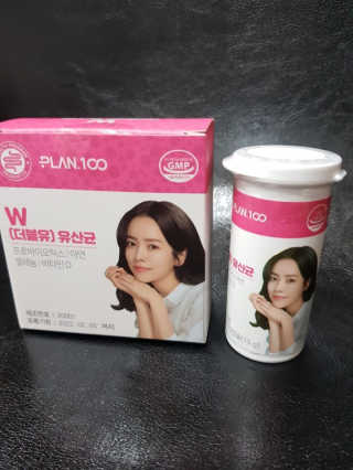 플랜백 W더블유 유산균 30캡슐X1박스 — 4점을 준 리뷰어가 2020년 9월 올린 사용 사진