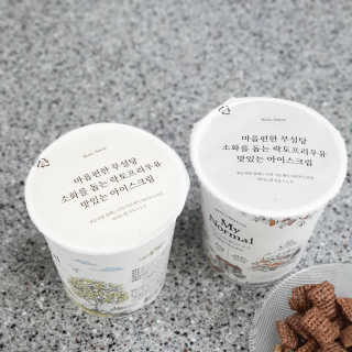 마이노멀 키토스노우 2개 Set  - 바닐라/초코/그린티 3종 중 선택 — 4.5점을 준 리뷰어가 2020년 6월 올린 사용 사진
