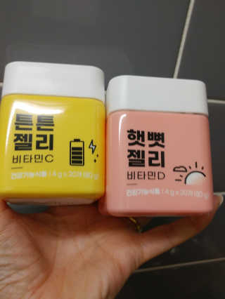 HaeryRim님이 올린 리뷰 사진 2