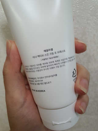 호호엄마님이 올린 리뷰 사진 2