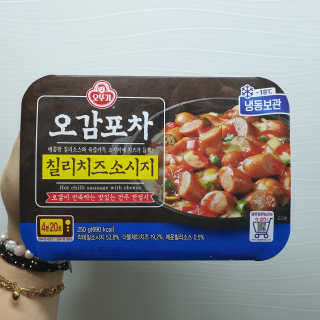 RnRnRkRk님이 올린 리뷰 사진 1