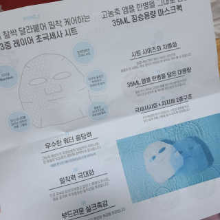 쑥이님이 올린 리뷰 사진 3