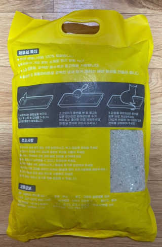 겟플렉스 켓플렉스 캣츠룸BS-1 고양이모래 4kg — 4점을 준 리뷰어가 2020년 12월 올린 사용 사진