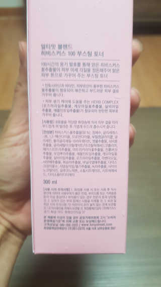 Dreamlover님이 올린 리뷰 사진 3