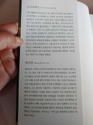 햇님달님님이 올린 리뷰 사진 3