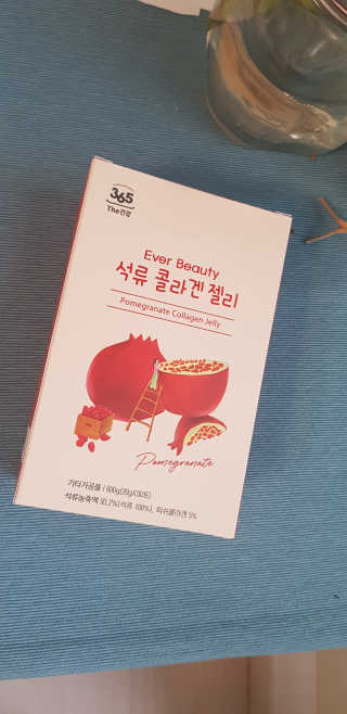 365더건강 에버뷰티 석류콜라겐 젤리 — 4.5점을 준 리뷰어가 2020년 7월 올린 사용 사진