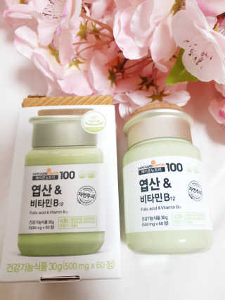 아가맘님이 올린 리뷰 사진 3
