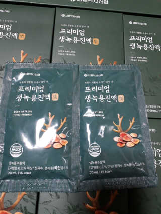 서울약사신협 약사신협_생녹용 진액_70ml x 30포 — 5점을 준 리뷰어가 2020년 10월 올린 사용 사진