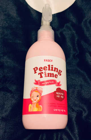 sophistiskin님이 올린 리뷰 사진 3