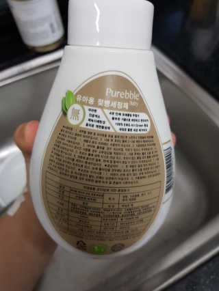 매력만점딸기님이 올린 리뷰 사진 2