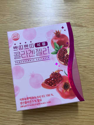 헬스업_쁘띠쁘띠석류콜라겐젤리_20g x 14포 — 5점을 준 리뷰어가 2020년 12월 올린 사용 사진
