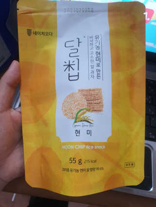 성유진님이 올린 리뷰 사진 1