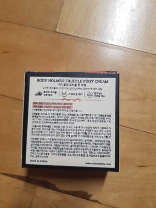 유지영님이 올린 리뷰 사진 2