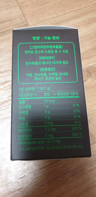 kkkkk님이 올린 리뷰 사진 2