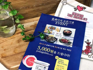78kanghayjin님이 올린 리뷰 사진 4