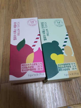 멜로아티톡스 애플비트, 진저라임 상큼하게 가벼워질 땐 멜로아티톡스 애플비트 진저라임 — 5점을 준 리뷰어가 2020년 5월 올린 사용 사진