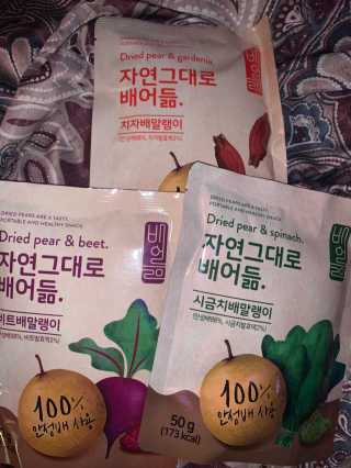 LilBrooke님이 올린 리뷰 사진 1