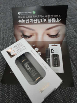아닉네임님이 올린 리뷰 사진 2