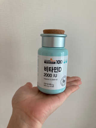 메이준뉴트리100 비타민D 2000IU — 5점을 준 리뷰어가 2020년 11월 올린 사용 사진