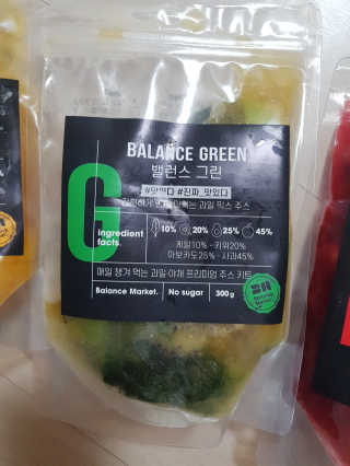 제니님이 올린 리뷰 사진 3