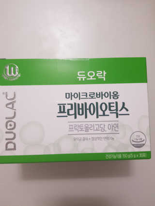 이긍정님이 올린 리뷰 사진 3