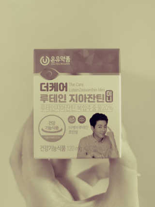JinKim님이 올린 리뷰 사진 1