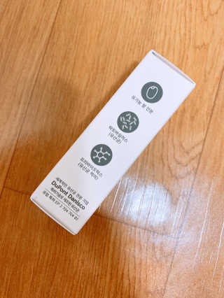 메이준뉴트리 메이준쎌 편안해질 Y케어 유산균 — 5점을 준 리뷰어가 2020년 12월 올린 사용 사진